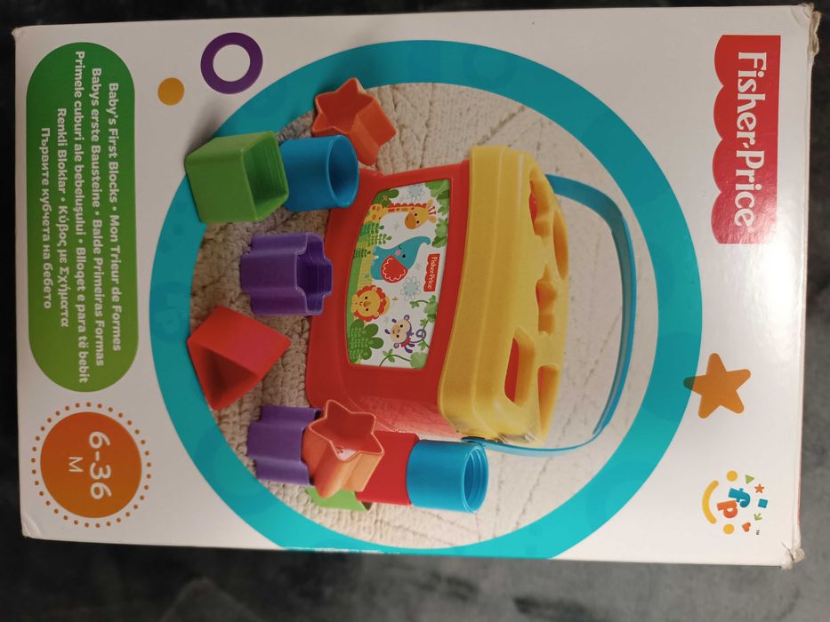 Сет сортери форми и цветове