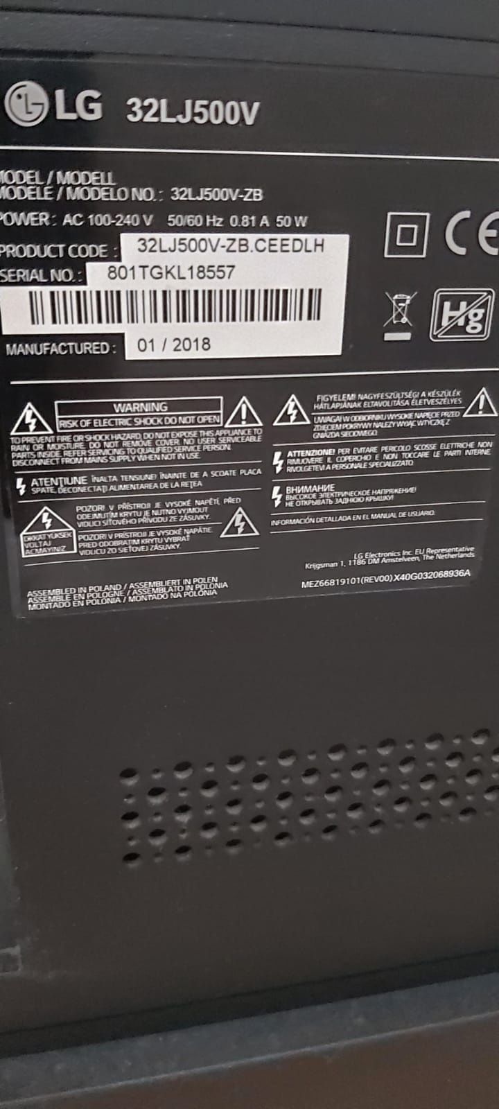 Телевизор LG 32 инча full HD