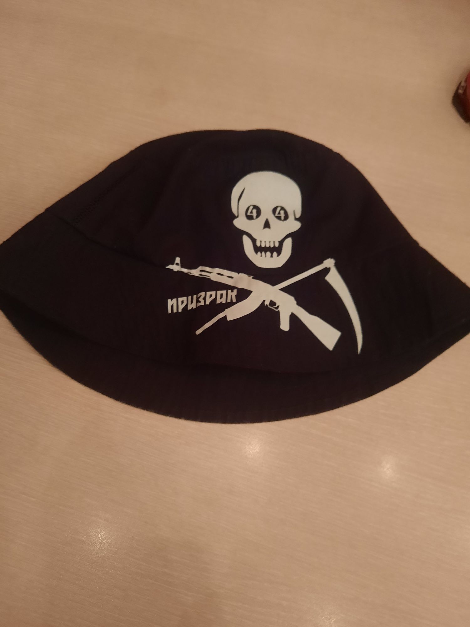 Идиотка на Призрак