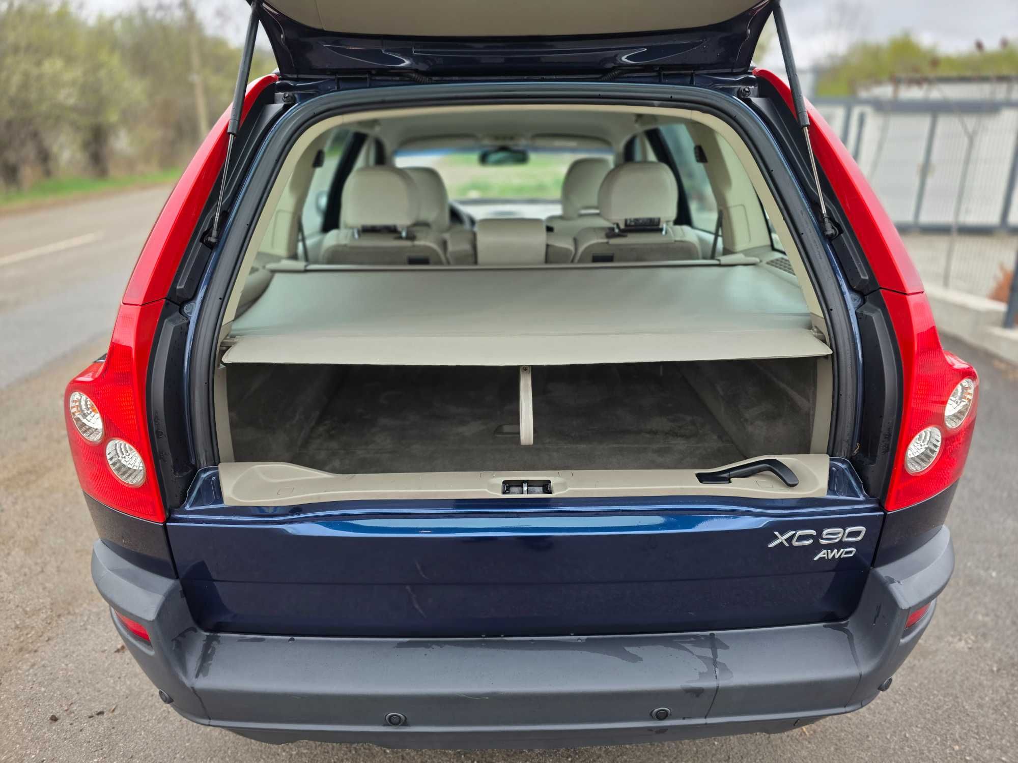 Volvo XC90 2.5T 209 к.с