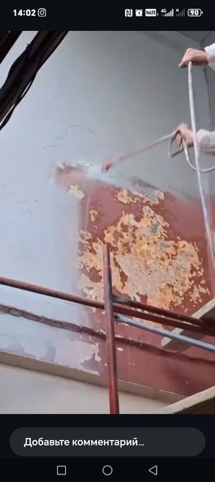 услуга па краска и емулса.emulsa,kraska sepish xizmati