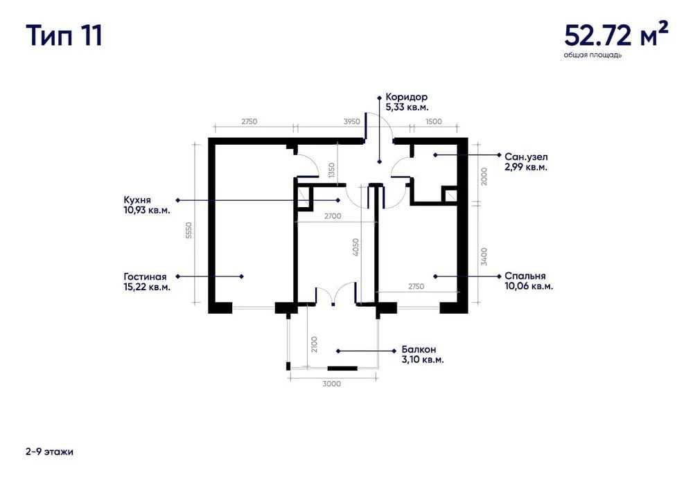 СРОЧНО Продаётся КОРОБКА YUNUSABAD RESIDENCE 2шка шикарный вариантID05