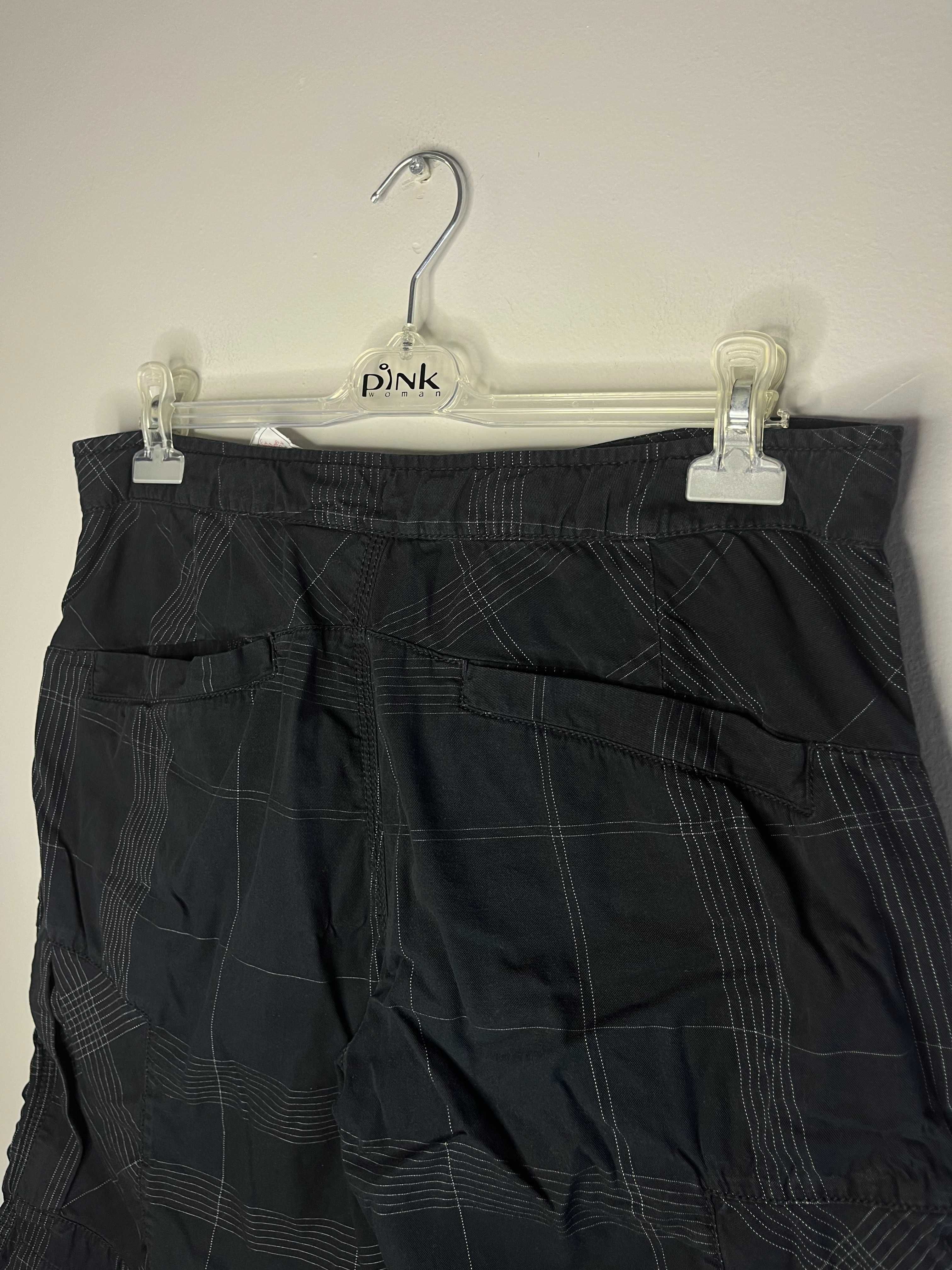 Nike Cargo Bermuda Vintage Shorts Мъжки Къси Панталони