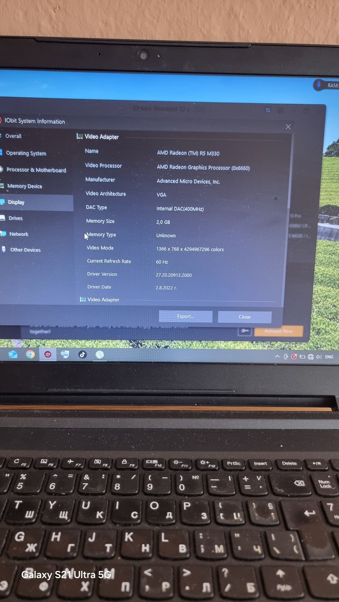 Lenovo ideapad v310, GAME LAPTOP