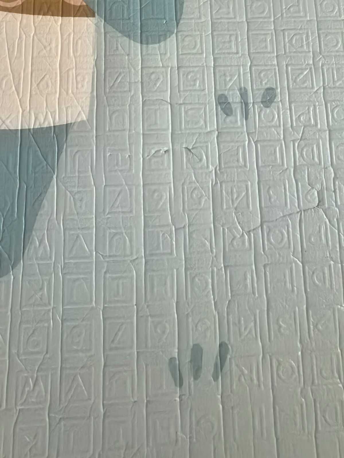 Сгъваемо, двустранно килимче за игра Джунгла/Океан 150х200х1.5 SONNE