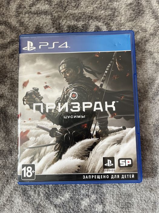 Продам диск на ps4/ps5 призрак цусимы