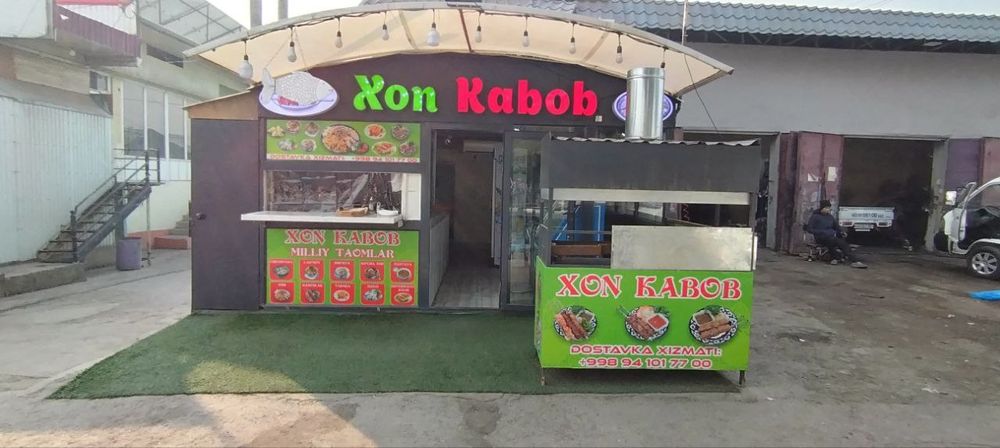 Срочно нотурар бино сотилади асосий котта йулди буйида