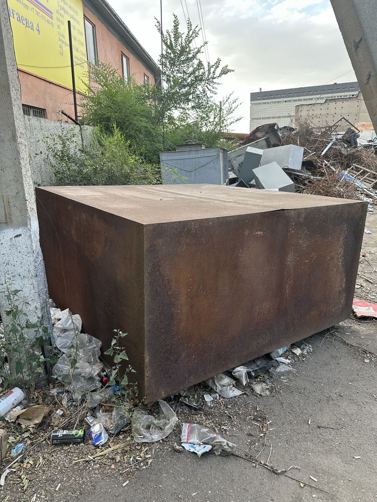 Распродажа металлолома