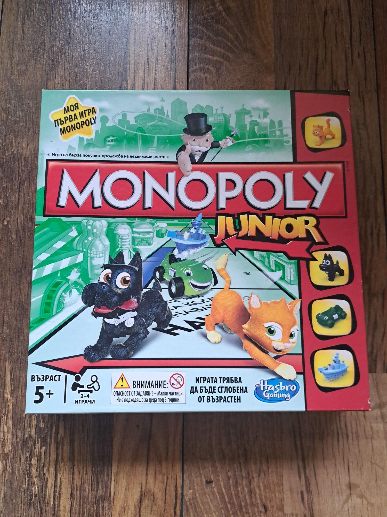 Настолна Игра  MONOPOLY Junior