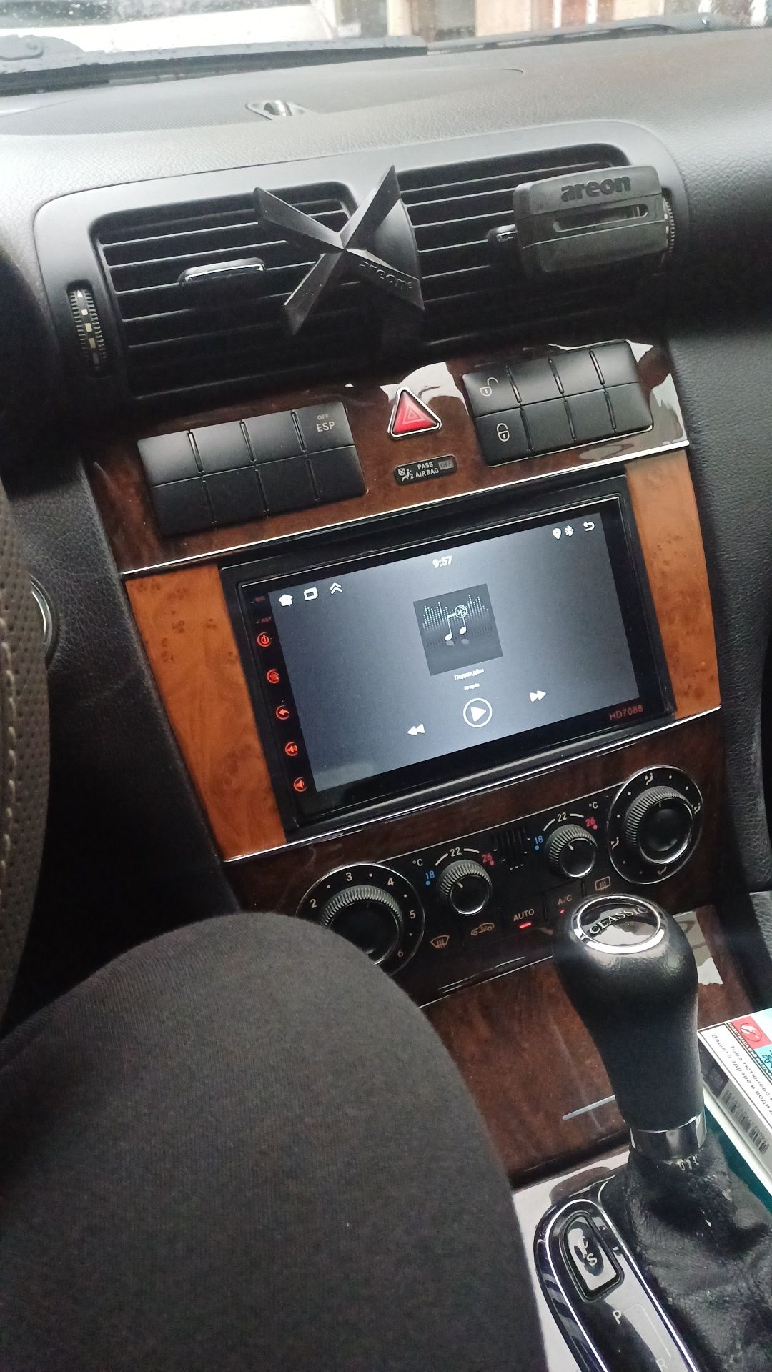 Мерцедес c220 cdi,150 конски сили,2005 година,най здравия двигател,