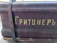 Ръчна Шевна Машина