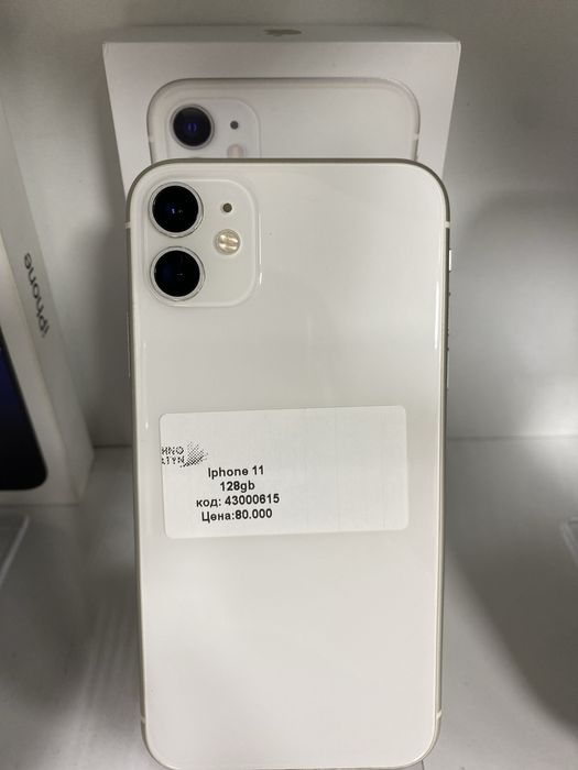 Iphone 11-16про макс