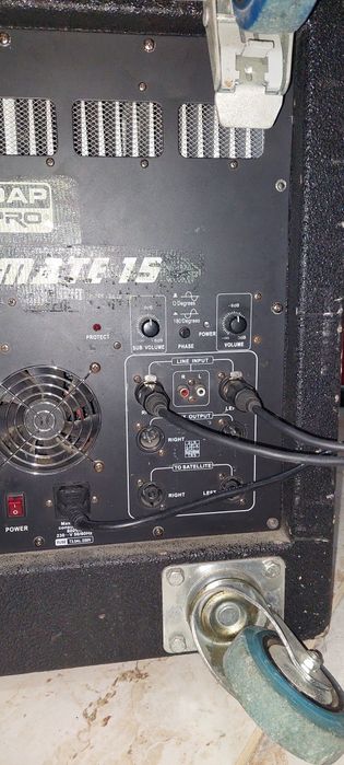 Активен суббуфер dap pro club mate 15