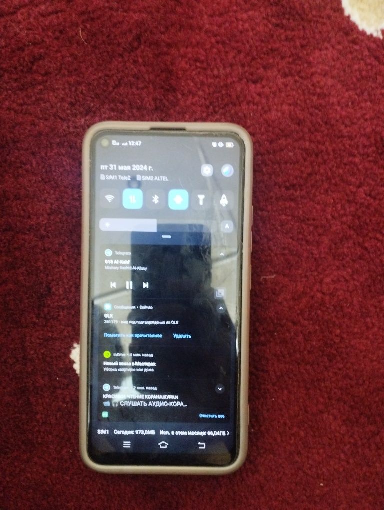 Vivo 1938 в хорошем качестве зарядка на долго хватает