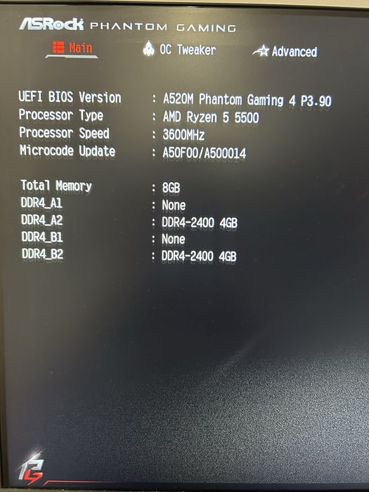 ТОП ОФЕРТА! Гейминг компютър, най-бюджетна версия. Ryzen 5500, 1660S