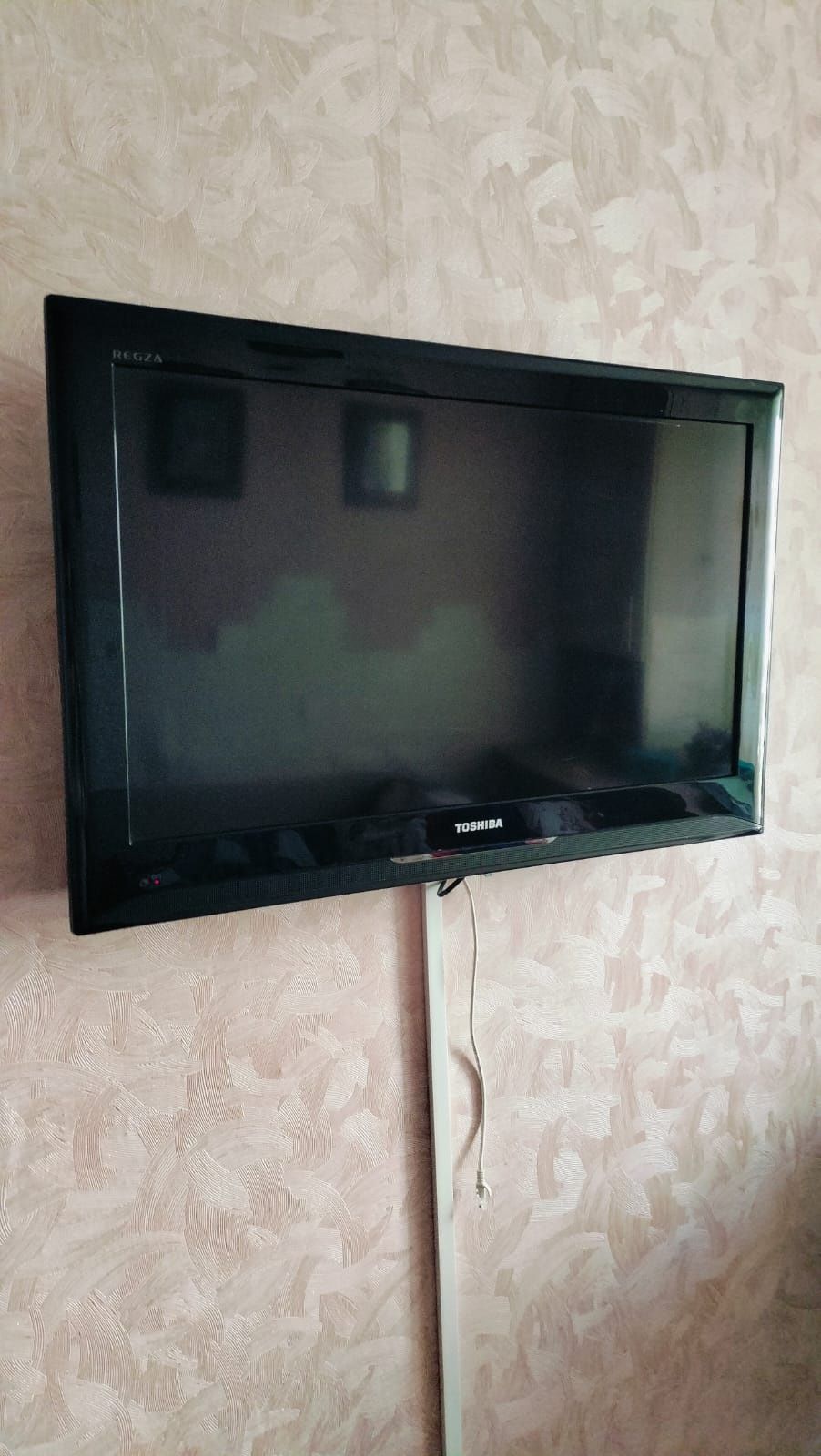 Телевизор цифровай