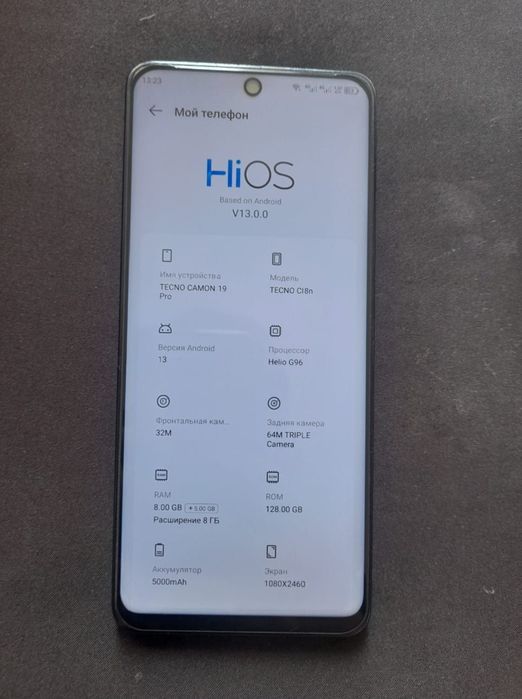 Tecno camon 19 pro