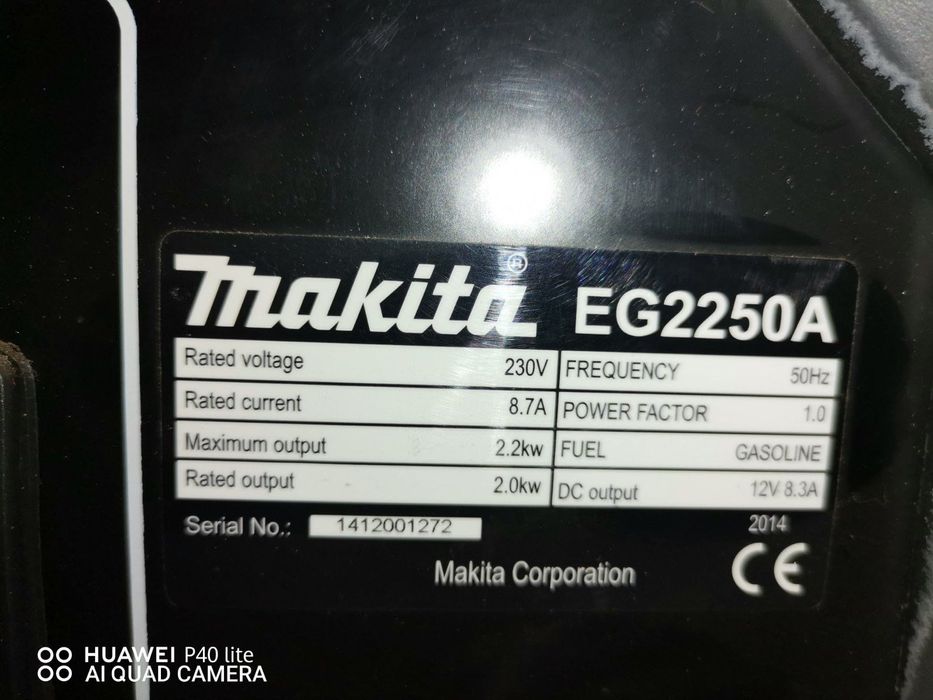 бензинов генератор makita