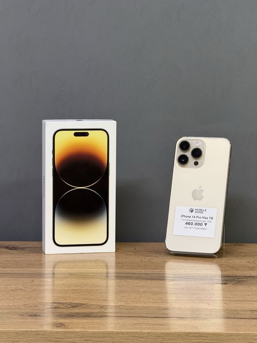 Iphone 14 Pro Max 1 TB 100% | Mobile Zone