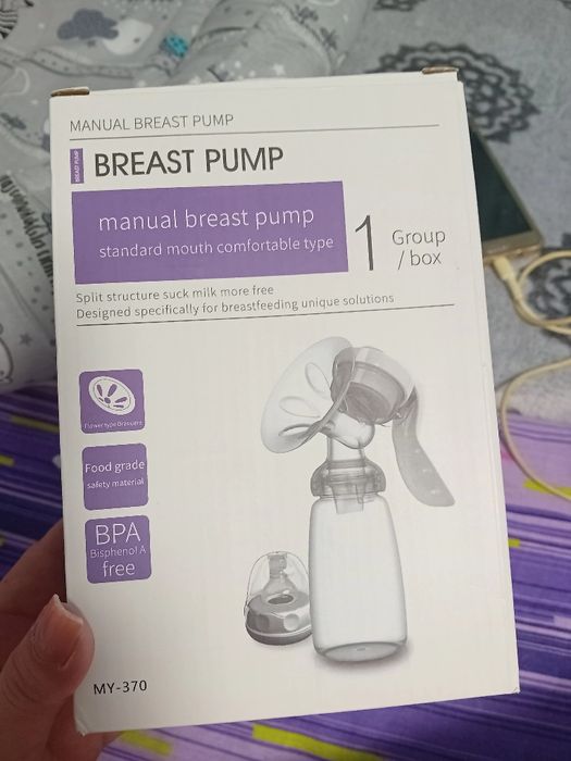 pompa de san în stare buna