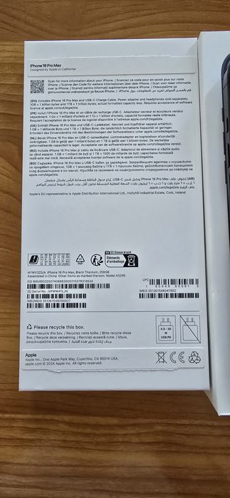 Iphone 16 Pro Max 256 Gb + Factura si Garantie 20 de luni