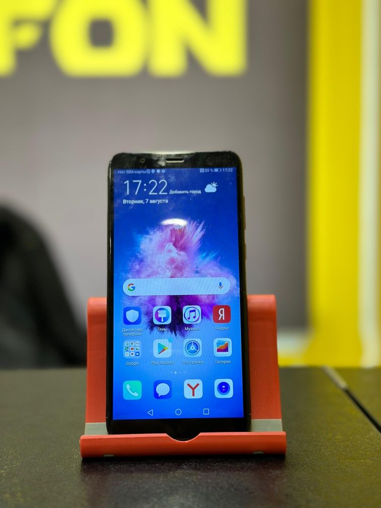 Huawei p smart, 32гб, Kaspi Red