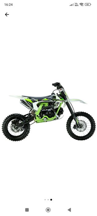 Cross 110 (1700) lei