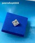 Продавам диамант – GIA сертифициран