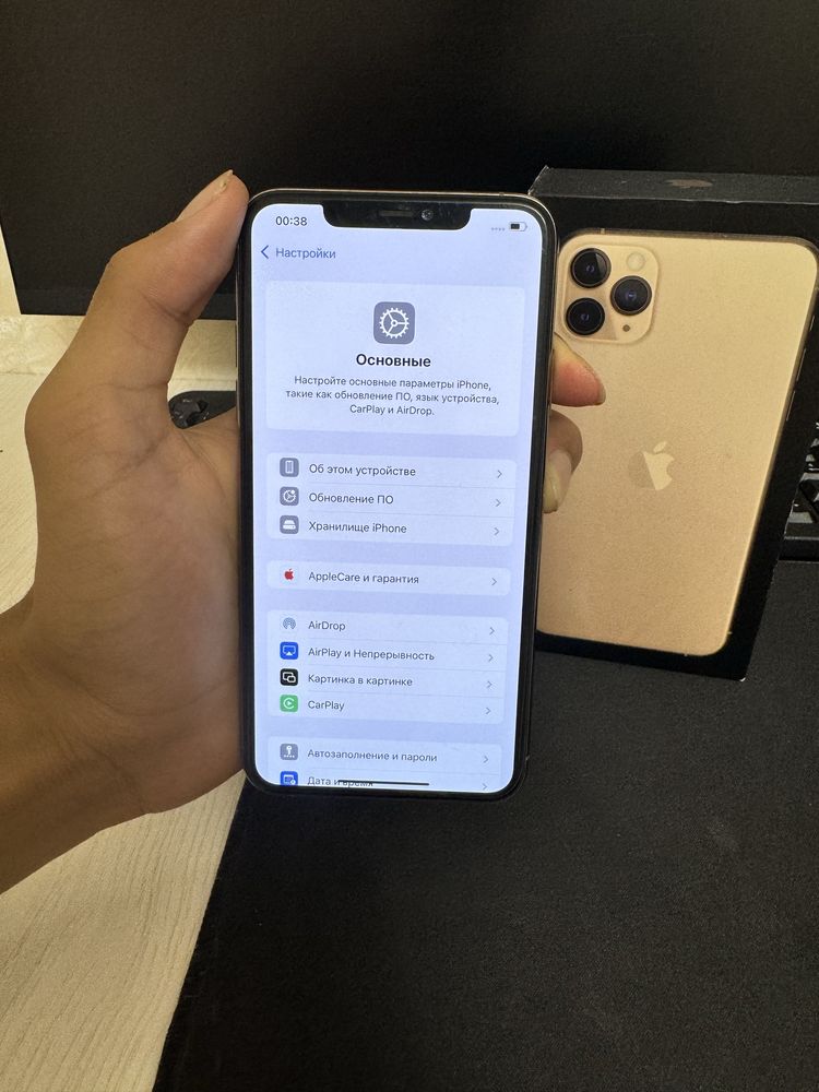 Iphone 11 pro max gold