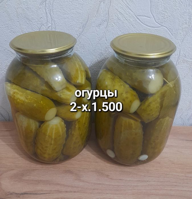 Огурцы соленые дачные