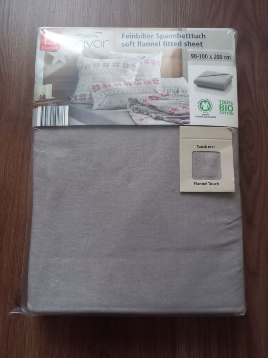 Продавам чершаф с ластик