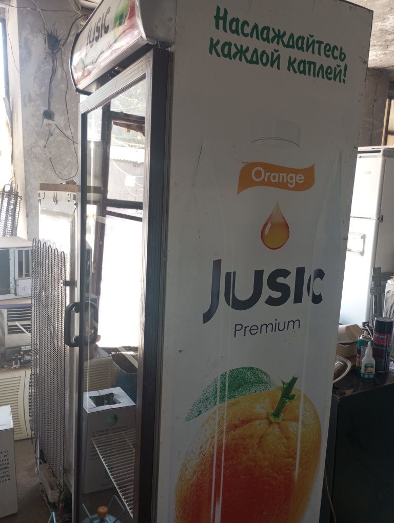 Jusic vitrina sotiladi