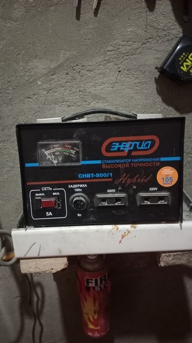 Сабилизатор не робочи состаяние