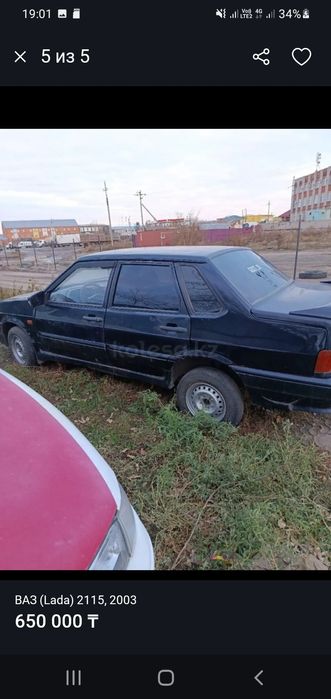 Продам авто на активном ходу