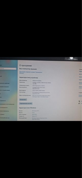 Продаю настольный комп