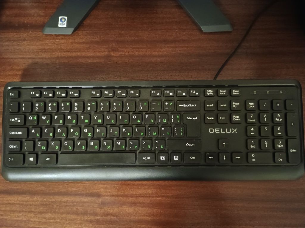 Геймърски компютър 24GB RAM