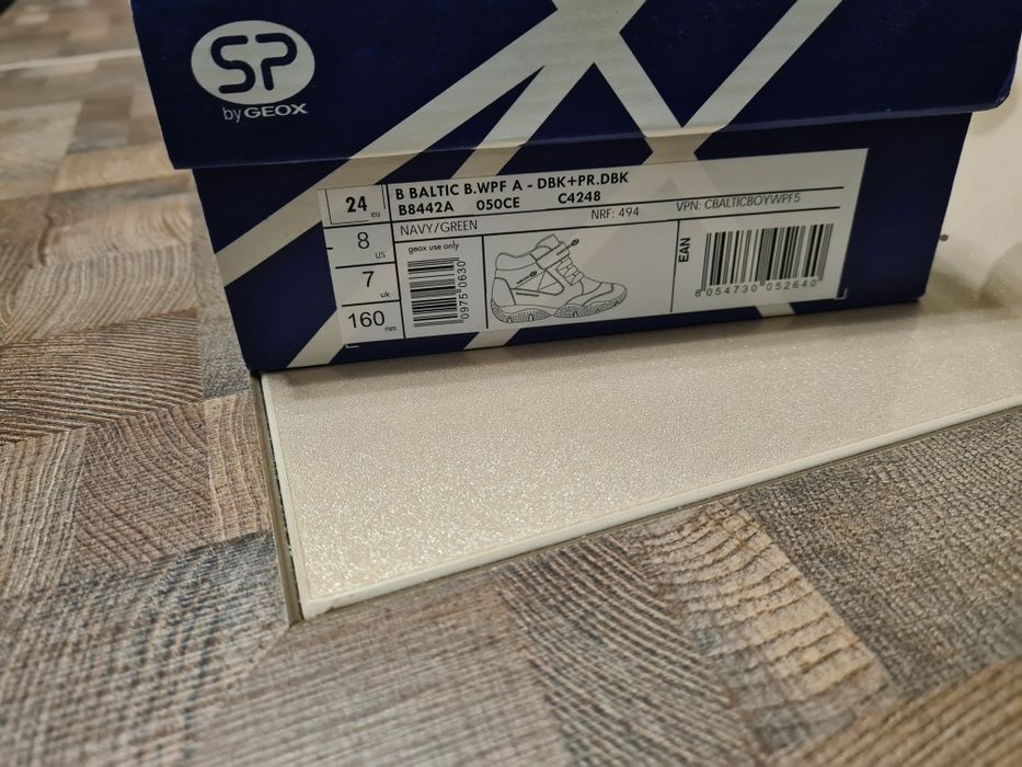 Детски боти GEOX