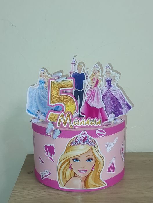 За момичетата и тяхното парти