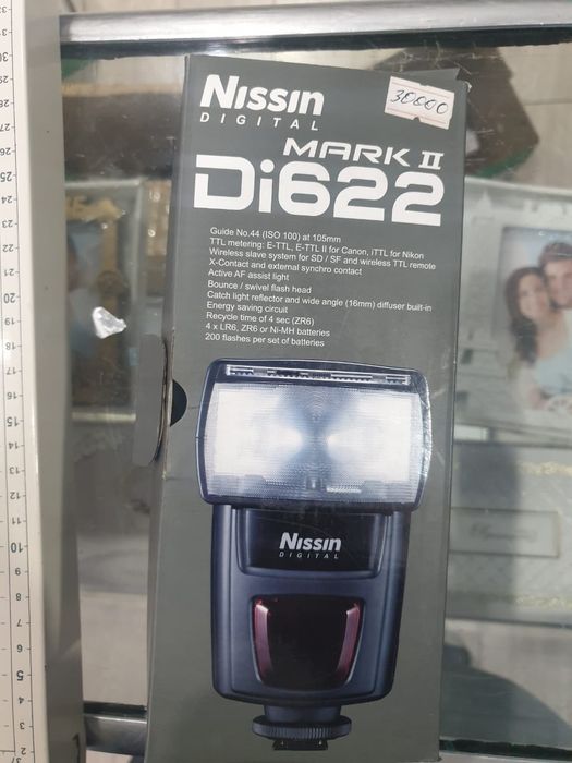 Фотовспышка новая