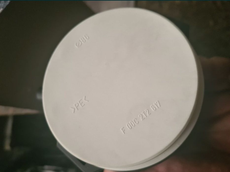 Нов дебитомер Bosch s500 w220