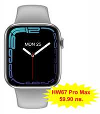 Smart watch СМАРТ часовник всички модели - 50% Black Friday ПРОМО!!!