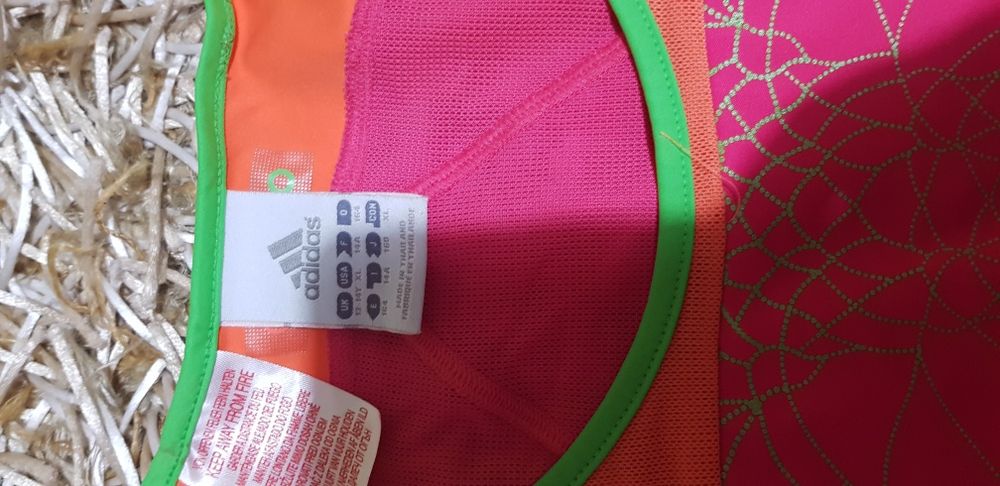 Тенис екип Адидас