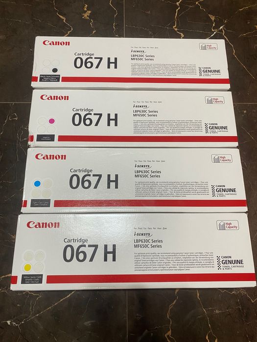 Vând cartușe imprimanta Canon