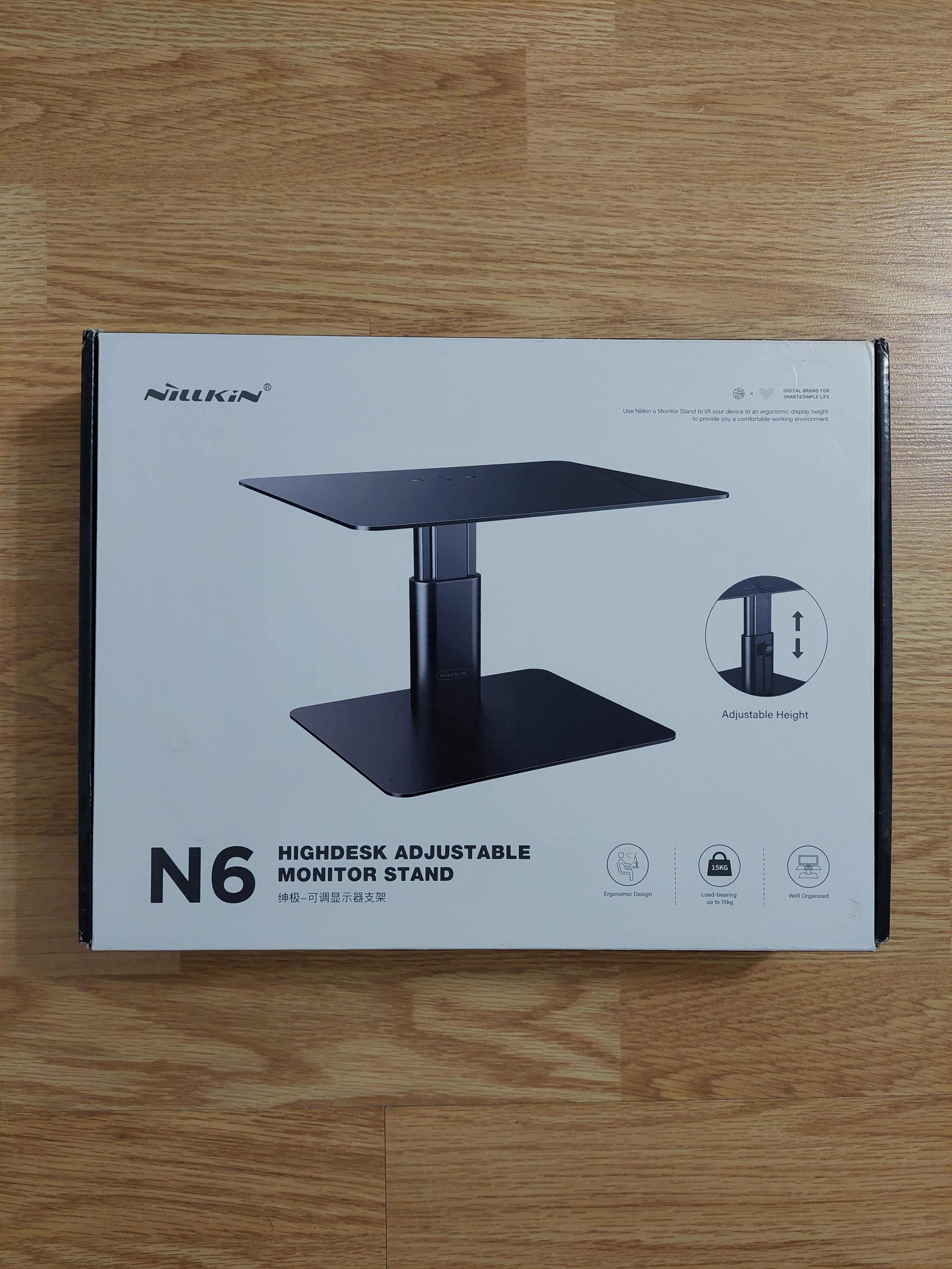 Suport Stand Monitor Reglabil Nillkin HighDesk Silver Argintiu