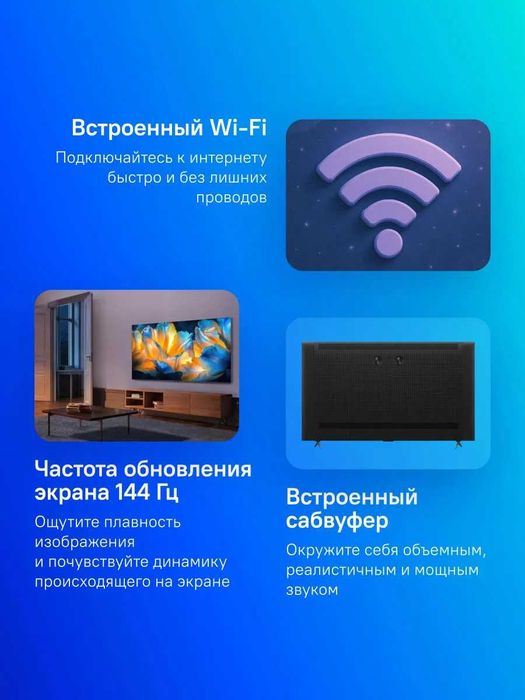Телевизор TCL 65C6K QD-Mini LED QLED, 4K Ultra HD, черный,  Google TV