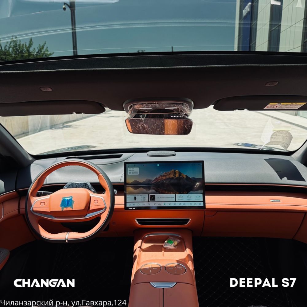 Changan Deepal S07 215 MAX hybrid massaj,atamanka 3 YIL GARANTIYA