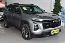 Chevrolet equinox CIP