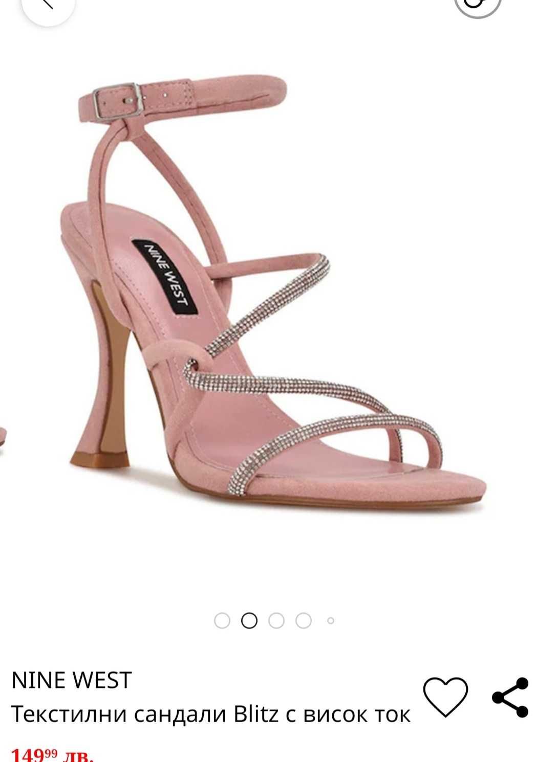 Дамски сандали Nine West