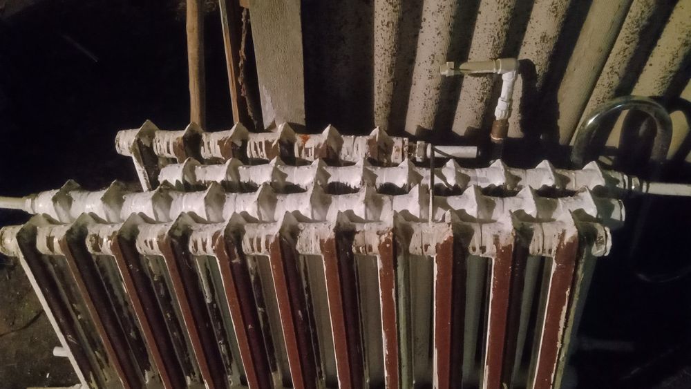 Радиатор отапление