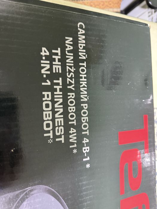 Робот пылесос!торг имеется звоните